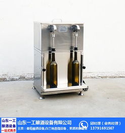 不銹鋼 罐裝設備操作視頻 一工釀酒設備制造廠