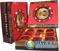 武漢紅酒盒_武漢禮品盒_禮盒_工藝禮品盒[供應]_包裝印刷加工_世界工廠網中國產品信息庫