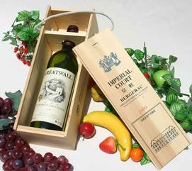 紅酒木箱加工訂做——山東曹縣展翔工藝的葡萄酒包裝解決方案